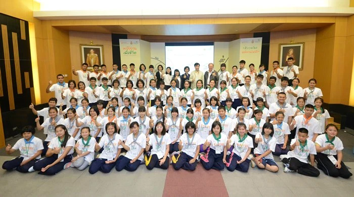 เอ็กโก กรุ๊ป พาเยาวชนทัศนศึกษาโรงไฟฟ้าและแหล่งเรียนรู้ด้านการอนุรักษ์พลังงานและสิ่งแวดล้อม