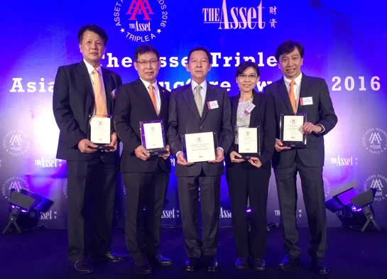 เอ็กโก กรุ๊ป คว้า 5 รางวัลยอดเยี่ยมจากการพัฒนาโครงการโรงไฟฟ้าใหม่ ในงาน The Asset Triple A Asia Infrastructure Awards 2016