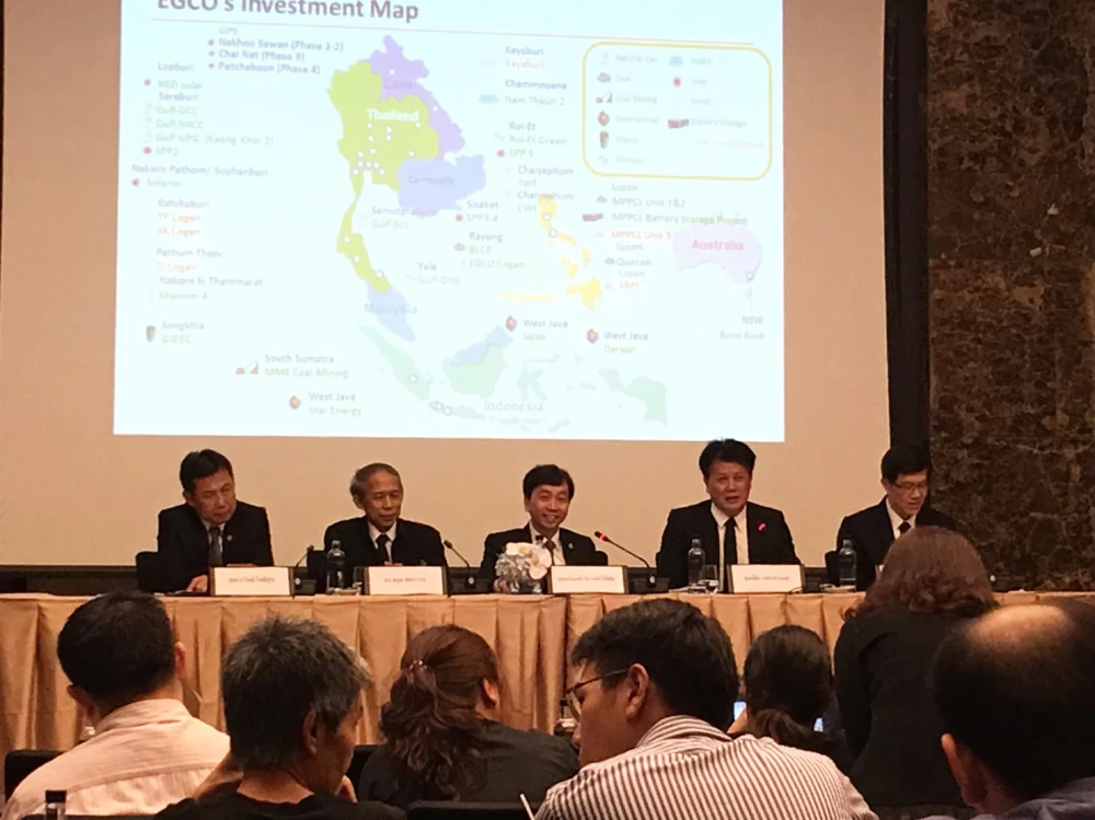 เอ็กโก กรุ๊ป ประกาศกำไรไตรมาสแรกโตกว่า 2.9 พันล้านบาท โรงไฟฟ้า SPP แห่งใหม่ คาดเดินเครื่องเชิงพาณิชย์และจ่ายไฟเข้าระบบมิถุนายนนี้