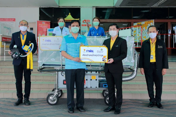 เอ็กโก กรุ๊ป ส่งมอบเตียงเคลื่อนย้ายผู้ป่วยความดันลบ เคียงข้างคนไทยฝ่าวิกฤตโควิด-19