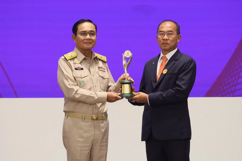 โรงไฟฟ้าขนอม ในกลุ่มเอ็กโก คว้า 2 รางวัลอุตสาหกรรมดีเด่น ปี 2563 ประเภทการรักษาคุณภาพสิ่งแวดล้อม และการบริหารความปลอดภัย
