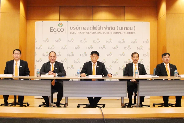 เอ็กโก กรุ๊ป เดินเครื่องเต็มสูบ เตรียมงบลงทุนกว่า 150,000 ล้านบาท ภายใน 5 ปี