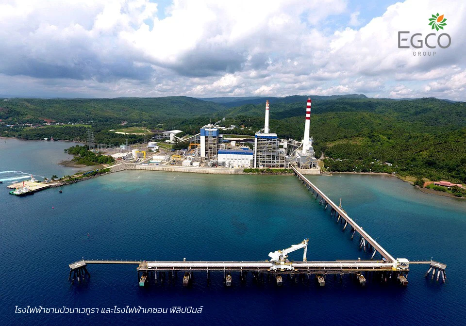 เอ็กโก กรุ๊ป โชว์กำไรจากการดำเนินงาน Q2/64 กว่า 2,700 ล้านบาท พร้อมรุกธุรกิจ Smart Energy Solution