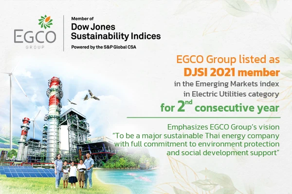 EGCO Group Listed as DJSI Member for 2nd Consecutive Years