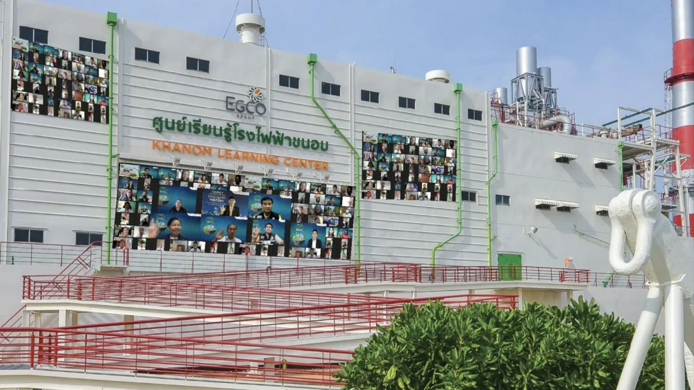 เอ็กโก กรุ๊ป โดยศูนย์เรียนรู้โรงไฟฟ้าขนอม เสิร์ฟ “มหกรรมวิทย์ฯ 64” ถึงหน้าจอ ชวนเยาวชนร่วมตะลุย “นวัตกรรมวิทย์ พลิกโลก” 24 พ.ย. – 3 ธ.ค. 64