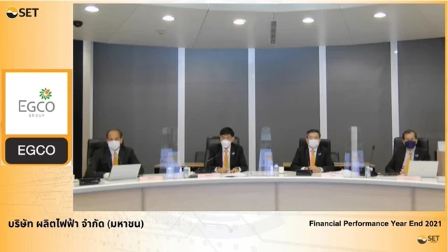 เอ็กโก กรุ๊ป ร่วมกิจกรรม “Opportunity Day 2022” สร้างความมั่นใจนักลงทุน ย้ำสถานการณ์ราคาเชื้อเพลิงไม่กระทบธุรกิจ