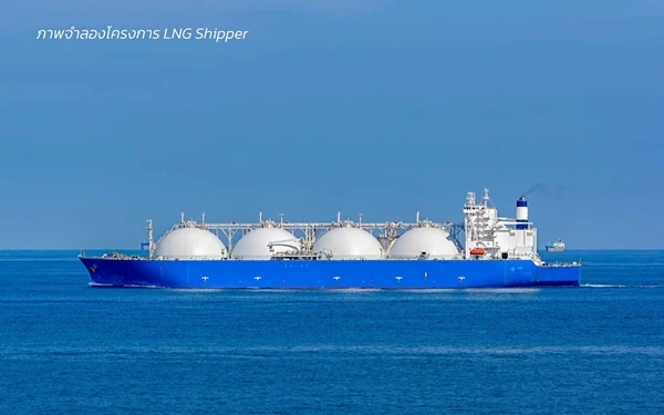 เอ็กโก กรุ๊ป ผนึก เจร่า ร่วมศึกษา “ซัพพลายเชน LNG” ขยายโอกาสการใช้ “ไฮโดรเจน-แอมโมเนีย” เป็นเชื้อเพลิงไร้คาร์บอน