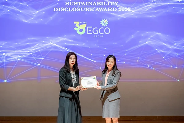 เอ็กโก กรุ๊ป คว้ารางวัลเกียรติคุณ “Sustainability Disclosure Award 2022” 4 ปีซ้อน เชิดชูการเปิดเผยข้อมูล ESG ต่อสาธารณชนอย่างโปร่งใส