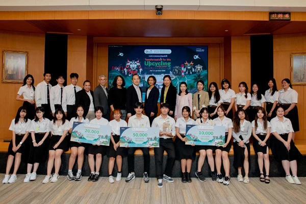 เอ็กโก กรุ๊ป โดยศูนย์เรียนรู้โรงไฟฟ้าขนอม เฟ้นหาสุดยอดไอเดียงานออกแบบเศษวัสดุเหลือใช้ ในโครงการ “Transformation for Life” Upcycling Design Contest