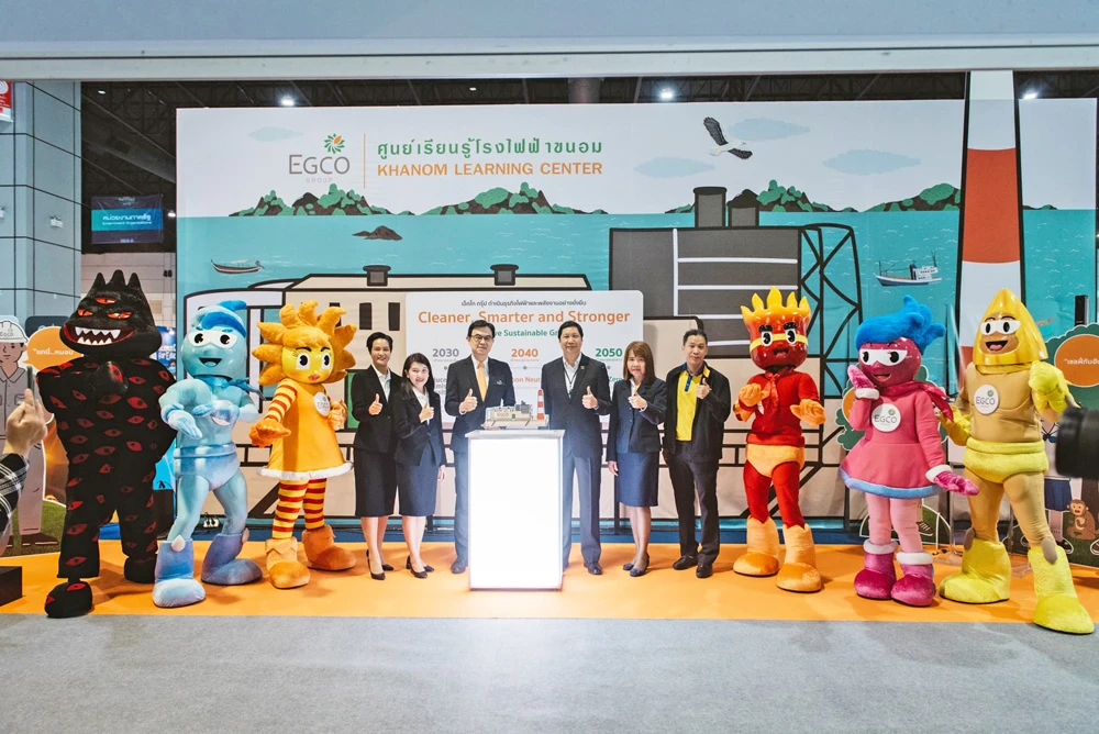 EGCO Group kicks off future energy exhibition on floating power plant replica at “National Science and Technology Fair 2023”