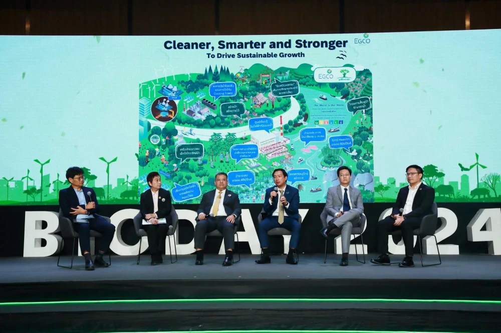 EGCO Group announces 3 targets to promote biodiversity in the occasion of 2024 International Biodiversity