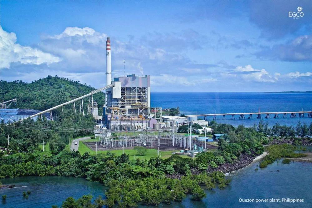 EGCO Group ฉลุย! โรงไฟฟ้า Quezon ฟิลิปปินส์ คว้าสัญญาซื้อขายไฟฟ้าฉบับใหม่ 15 ปี