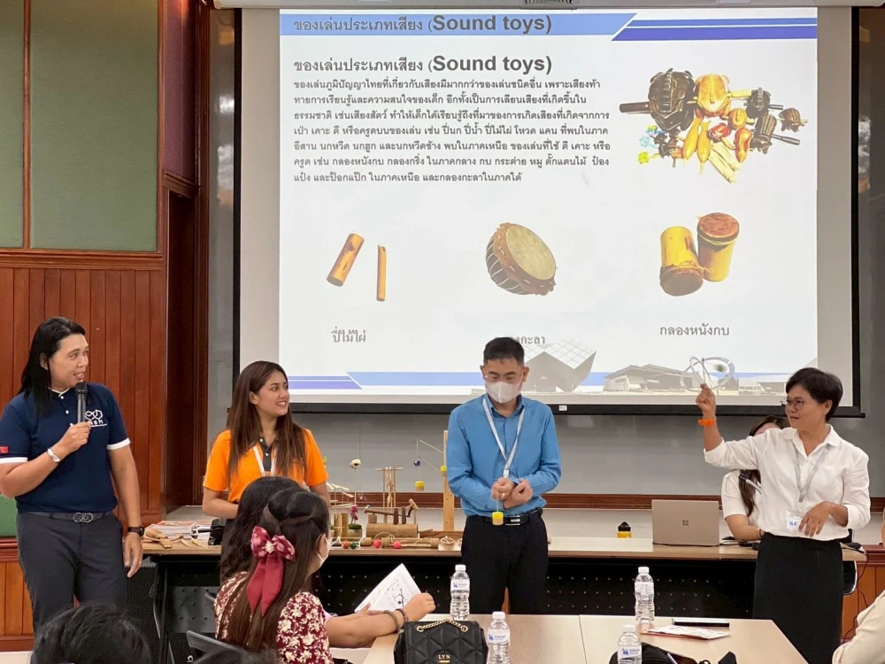 EGCO Group ผสานพลัง NSM จัดนิทรรศการ “Automata Wonder เคลื่อนกล ดลใจ” กระตุ้นศักยภาพ “STEAM” ของเยาวชน ณ ศูนย์เรียนรู้โรงไฟฟ้าขนอม จ.นครศรีธรรมราช