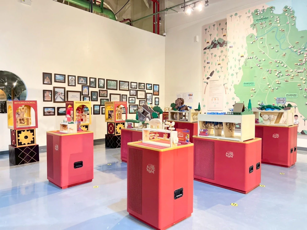 EGCO Group ผสานพลัง NSM จัดนิทรรศการ “Automata Wonder เคลื่อนกล ดลใจ” กระตุ้นศักยภาพ “STEAM” ของเยาวชน ณ ศูนย์เรียนรู้โรงไฟฟ้าขนอม จ.นครศรีธรรมราช