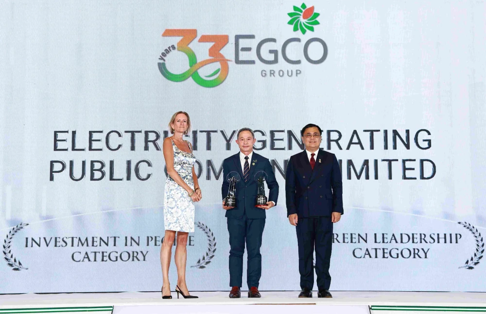 EGCO Group คว้า 2 รางวัลด้านความยั่งยืนจากเวที AREA 2025 ต่อเนื่องเป็นครั้งที่ 4