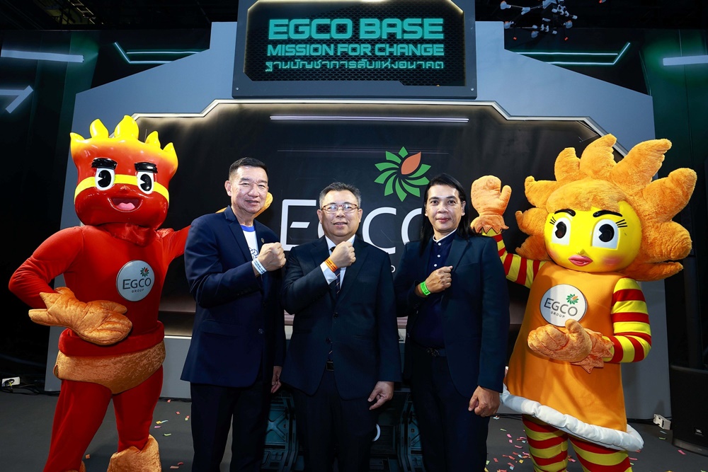EGCO Group เปิดนิทรรศการ “Mission for Change ฐานบัญชาการลับแห่งอนาคต” ชวนเยาวชนถอดรหัส “Triple R” ในมหกรรมวิทย์ฯ แห่งชาติ ปี 68