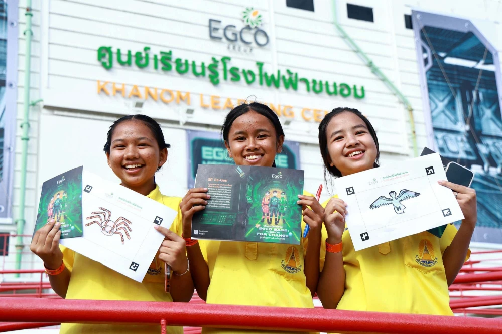 ศูนย์เรียนรู้โรงไฟฟ้าขนอม ชวนเยาวชนบุกฐานบัญชาการลับ  ถอดรหัสพลิกฟื้น คืนสมดุลโลก ในงานสัปดาห์วิทยาศาสตร์ ปี 68