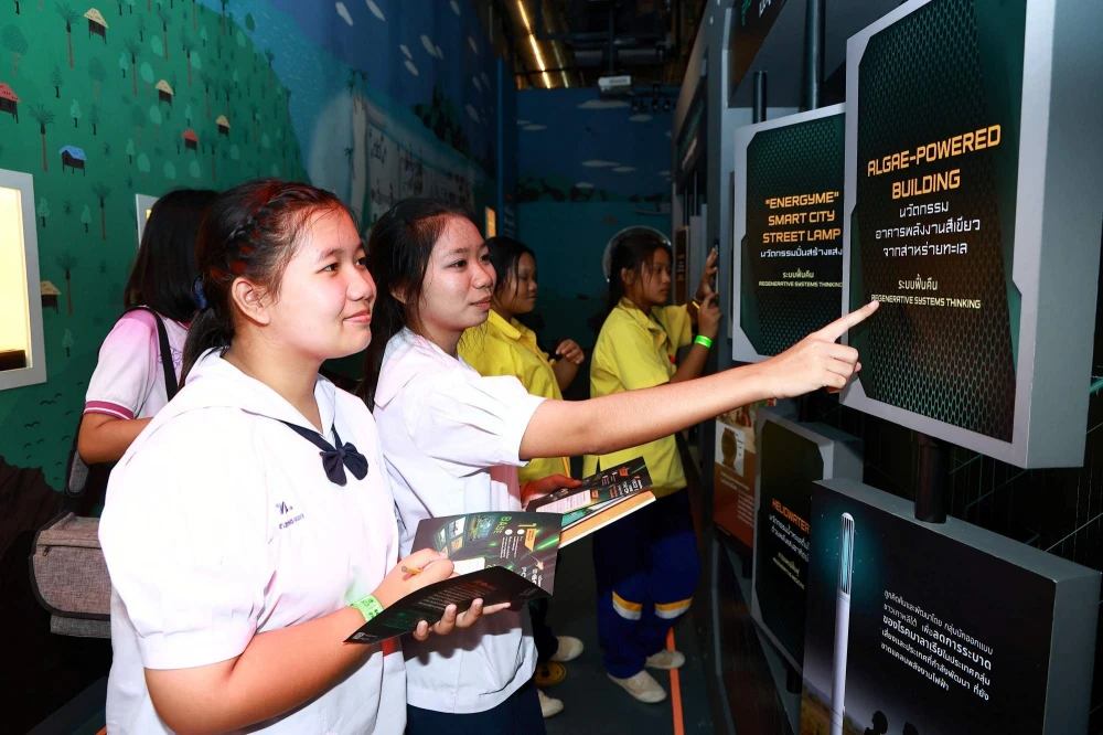 ศูนย์เรียนรู้โรงไฟฟ้าขนอม ชวนเยาวชนบุกฐานบัญชาการลับ  ถอดรหัสพลิกฟื้น คืนสมดุลโลก ในงานสัปดาห์วิทยาศาสตร์ ปี 68