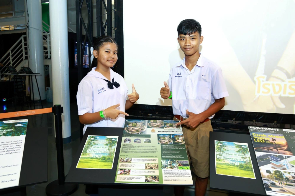 ศูนย์เรียนรู้โรงไฟฟ้าขนอม ชวนเยาวชนบุกฐานบัญชาการลับ  ถอดรหัสพลิกฟื้น คืนสมดุลโลก ในงานสัปดาห์วิทยาศาสตร์ ปี 68