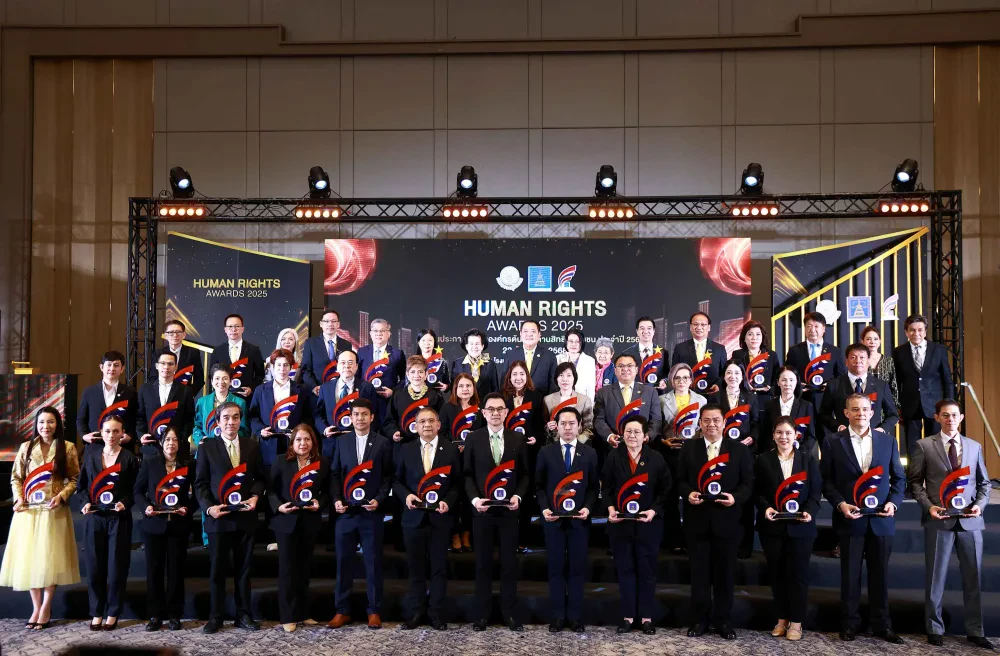 EGCO Group คว้ารางวัล “องค์กรต้นแบบด้านสิทธิมนุษยชน ปี 2568 ระดับดีเด่น” ต่อเนื่องปีที่ 4