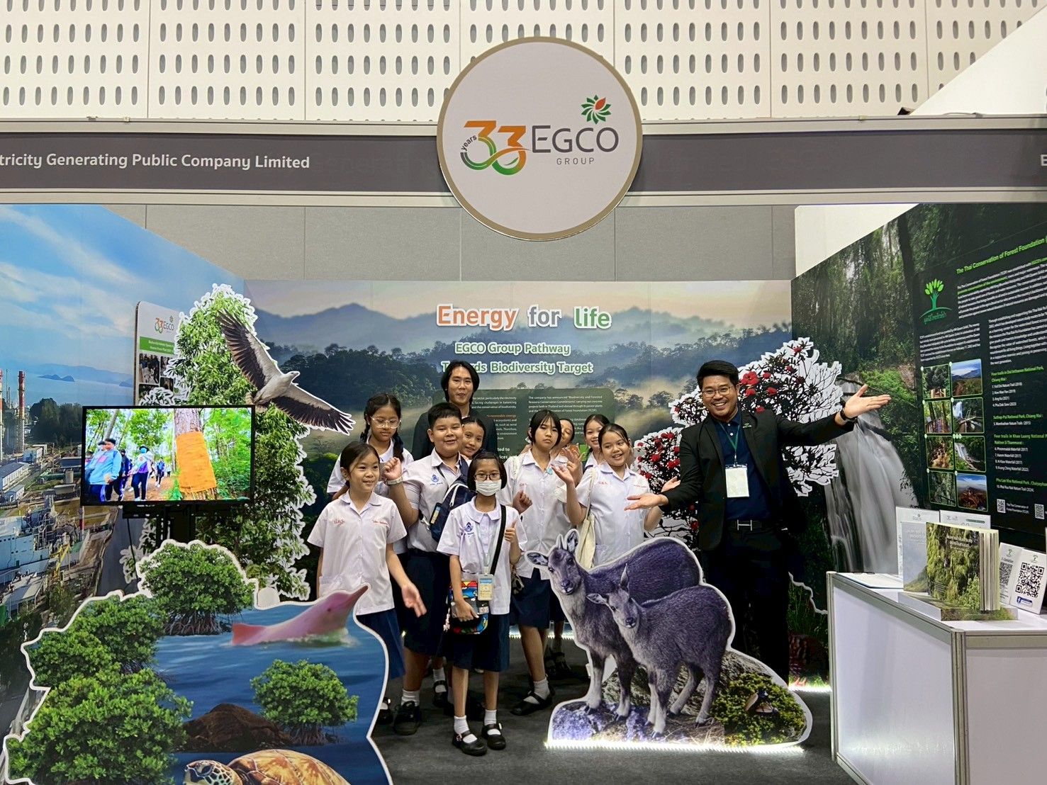 EGCO Group โชว์เคสธุรกิจไฟฟ้ายั่งยืน ควบคู่การดูแลสิ่งแวดล้อมและความหลากหลายทางชีวภาพ ในการประชุมวิชาการนานาชาติ IBD 2025