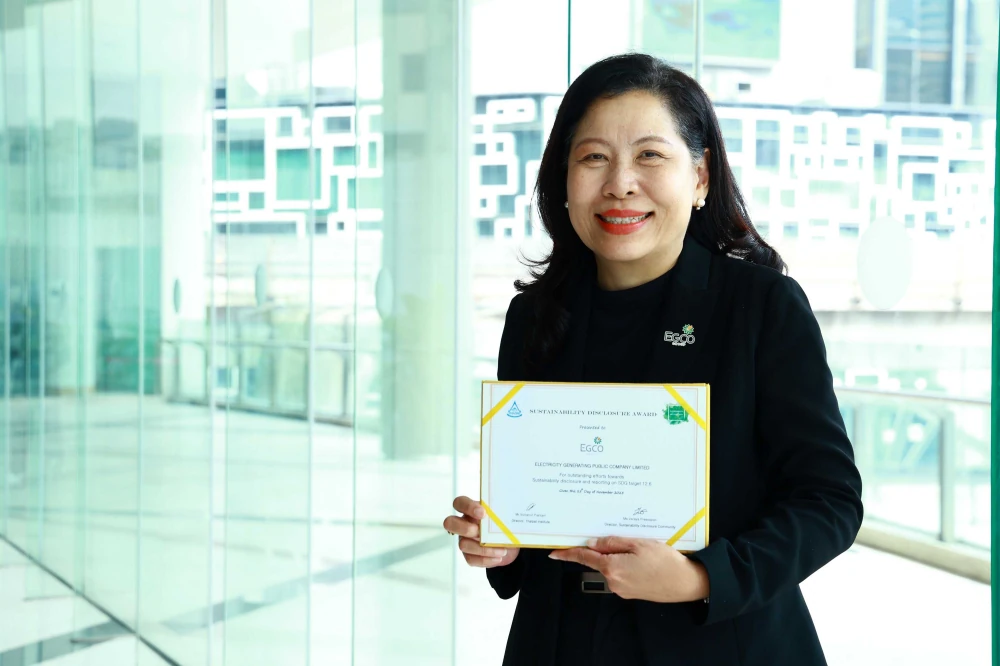EGCO Group คว้ารางวัลเกียรติคุณสูงสุด “Sustainability Disclosure Award”
