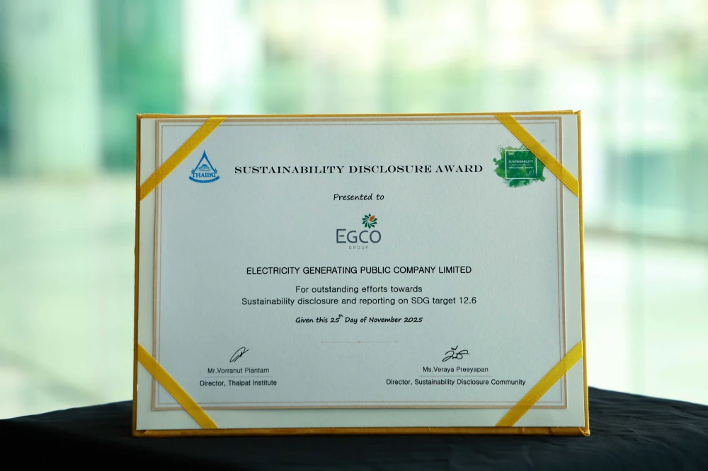 EGCO Group คว้ารางวัลเกียรติคุณสูงสุด “Sustainability Disclosure Award”