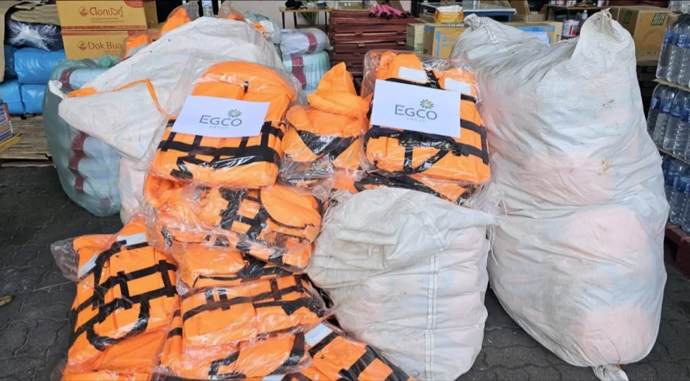 EGCO Group มอบถุงยังชีพและวัตถุดิบประกอบอาหาร ช่วยเหลือผู้ประสบมหาอุทกภัยภาคใต้