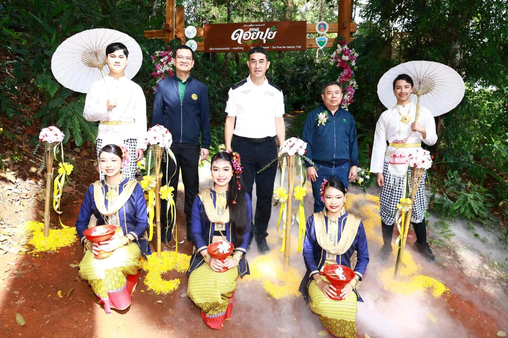 EGCO Group โดย มูลนิธิไทยรักษ์ป่า ส่งมอบ “เส้นทางศึกษาธรรมชาติยอดดอยปุย” เส้นทางป่าหลังบ้านเมืองเชียงใหม่ ชูแหล่งเรียนรู้นิเวศประวัติศาสตร์ที่เข้าถึงง่าย