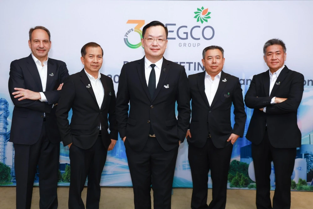 EGCO Group rolls out “POWER4” strategy for 2026 with THB 30-billion investment plan to expand power and energy-related portfolio