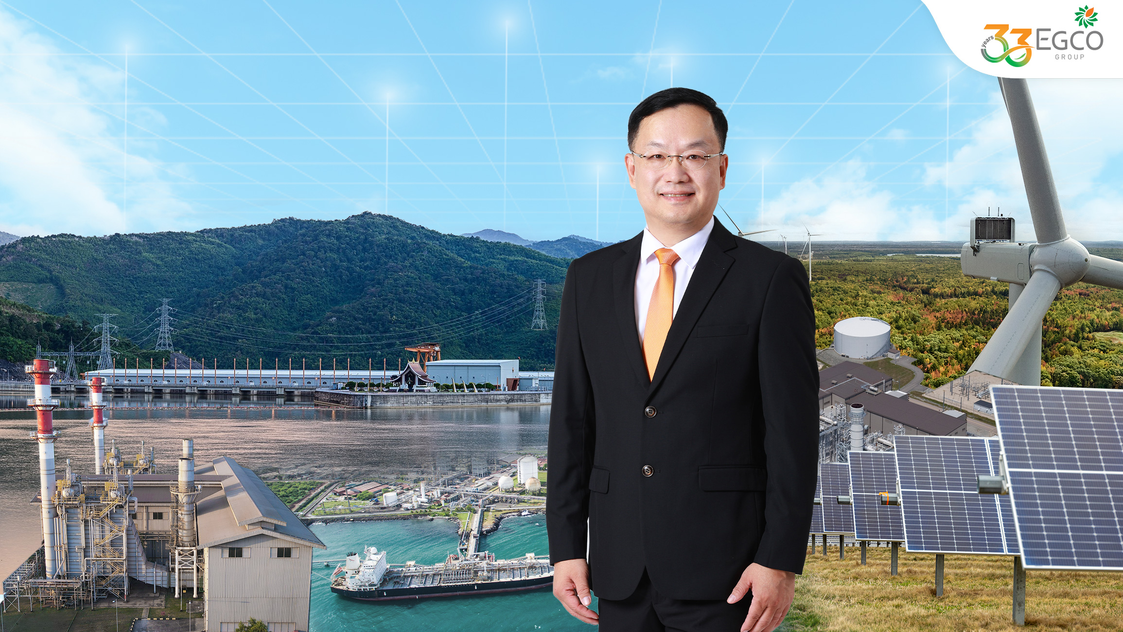 EGCO Group Reports Robust 2025 Performance with Profits Over THB 7 Billion, Propelling Sustainable Growth with a Strong Dividend Payout of THB 6.50 Per Share