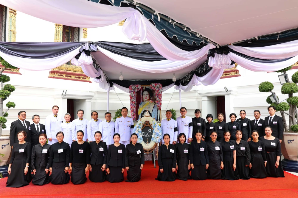 EGCO Group เป็นเจ้าภาพพระพิธีธรรม สวดพระอภิธรรม  พระบรมศพสมเด็จพระพันปีหลวง