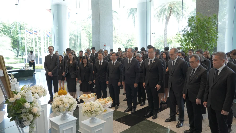 EGCO Group จัดพิธีแสดงความอาลัยถวายแด่สมเด็จพระเจ้าลูกเธอ เจ้าฟ้าพัชรกิติยาภา ฯ