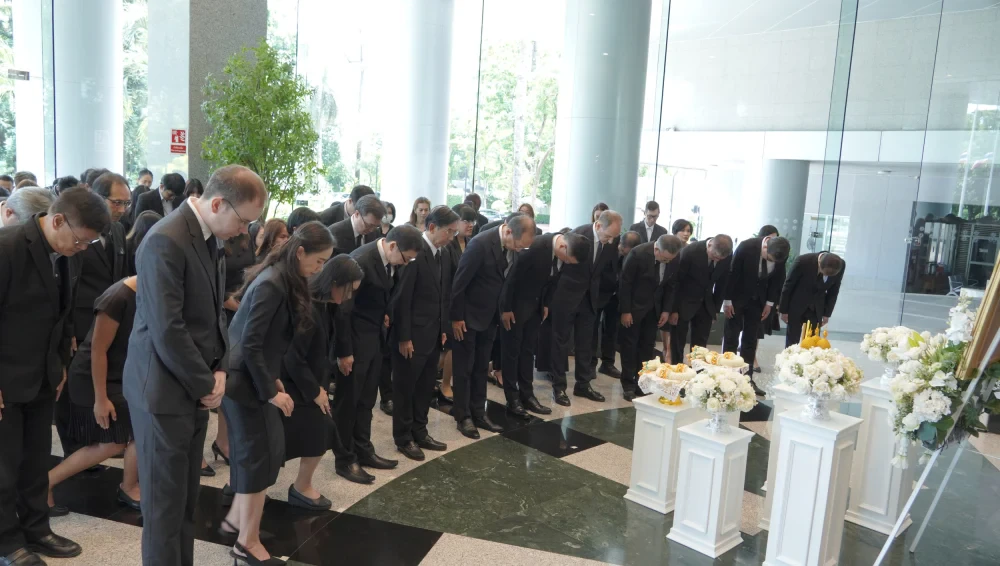 EGCO Group จัดพิธีแสดงความอาลัยถวายแด่สมเด็จพระเจ้าลูกเธอ เจ้าฟ้าพัชรกิติยาภา ฯ