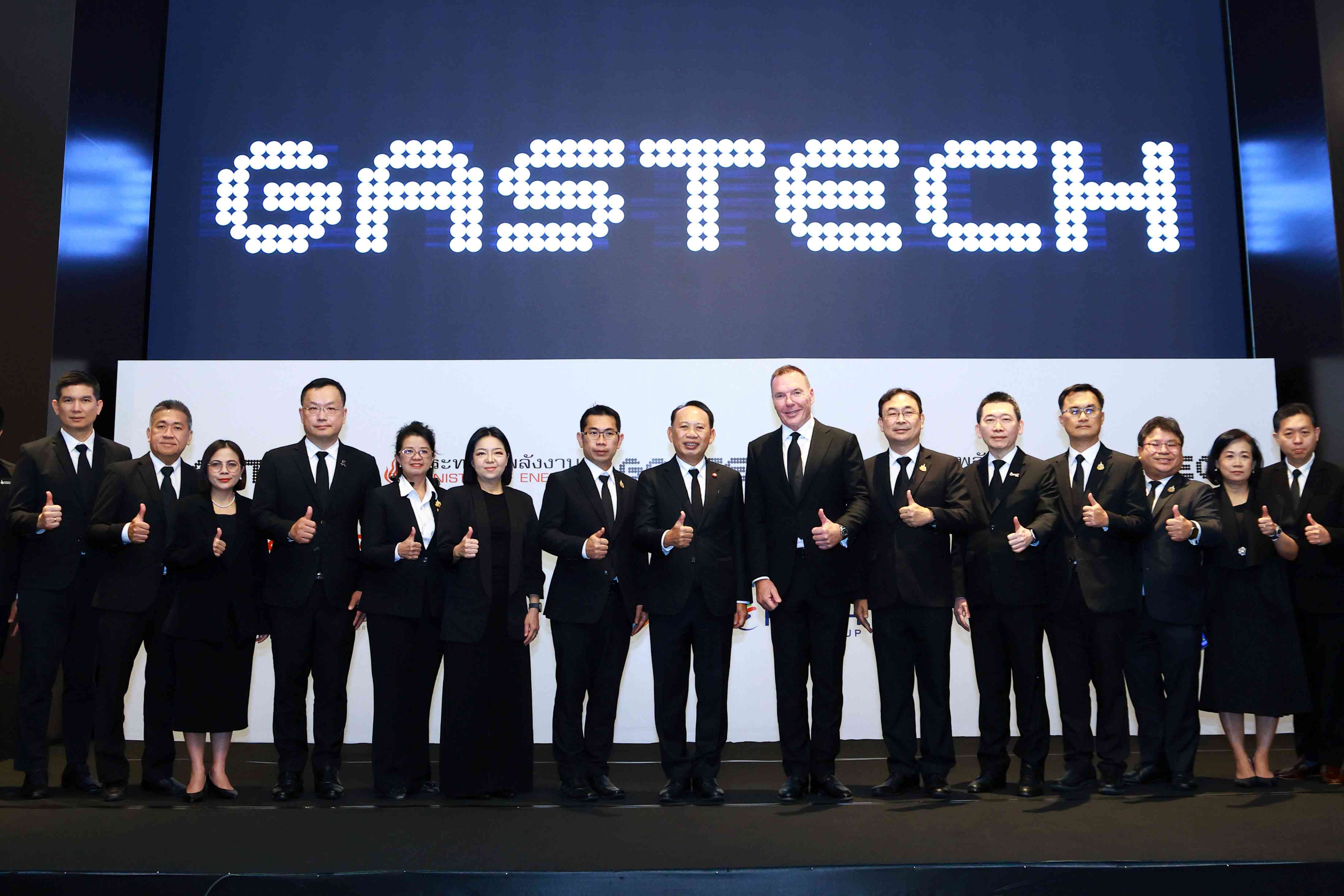 EGCO Group ยืนหนึ่งพันธมิตรยุทธศาสตร์ “Gastech 2026”  พร้อมโชว์วิสัยทัศน์ Electrification Forum ปักหมุดผู้นำการเปลี่ยนผ่านพลังงานระดับภูมิภาค และการเป็นองค์กรคาร์บอนต่ำที่ยั่งยืน