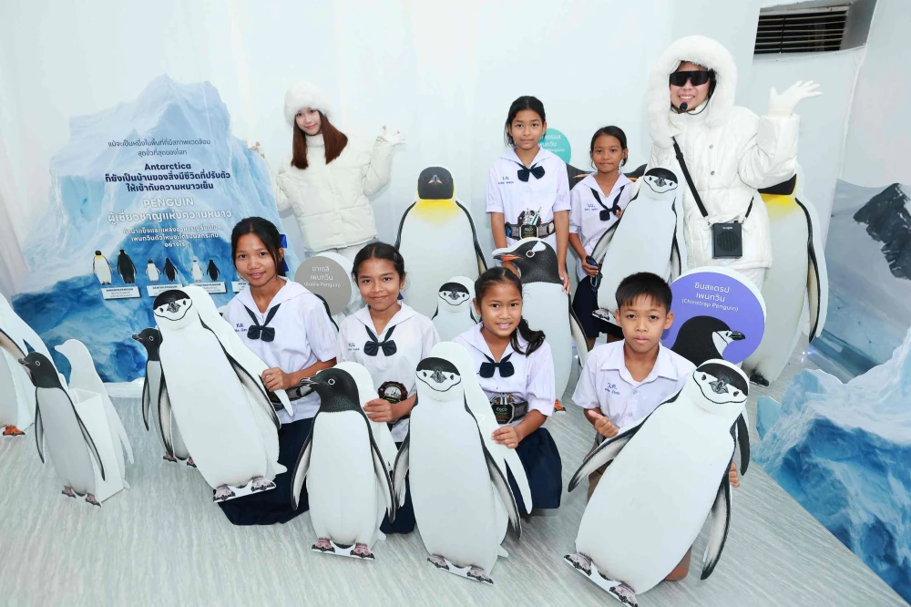 ถอดรหัส ‘เอลนีโญ’ กับศูนย์เรียนรู้โรงไฟฟ้าขนอม ชวนเยาวชนรับบท Climate Detective ในงานนวัตกรรมวิทย์พลิกโลก 69