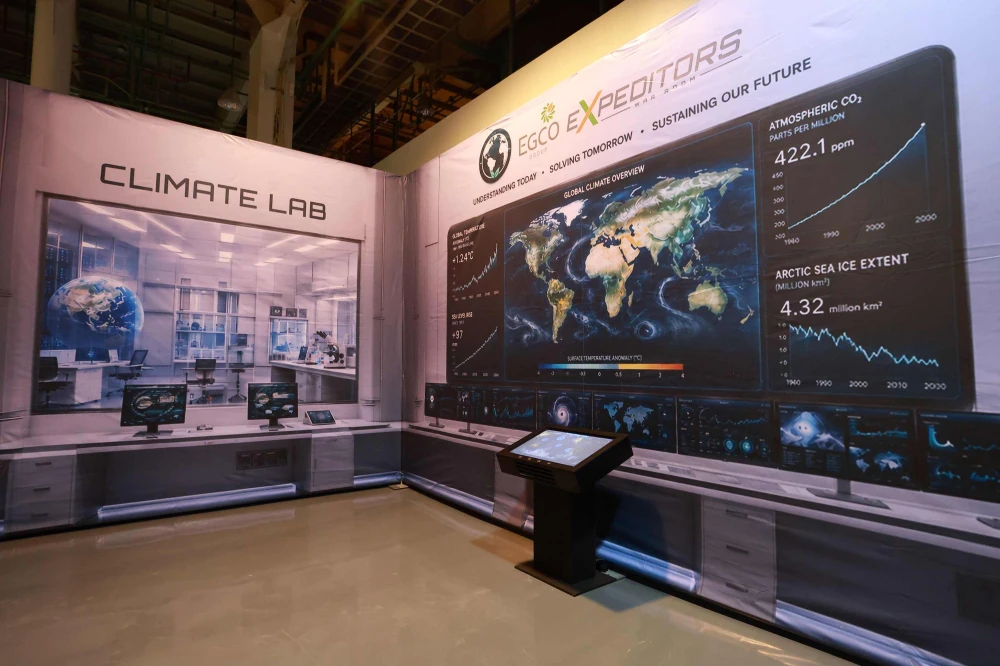 ถอดรหัส ‘เอลนีโญ’ กับศูนย์เรียนรู้โรงไฟฟ้าขนอม ชวนเยาวชนรับบท Climate Detective ในงานนวัตกรรมวิทย์พลิกโลก 69