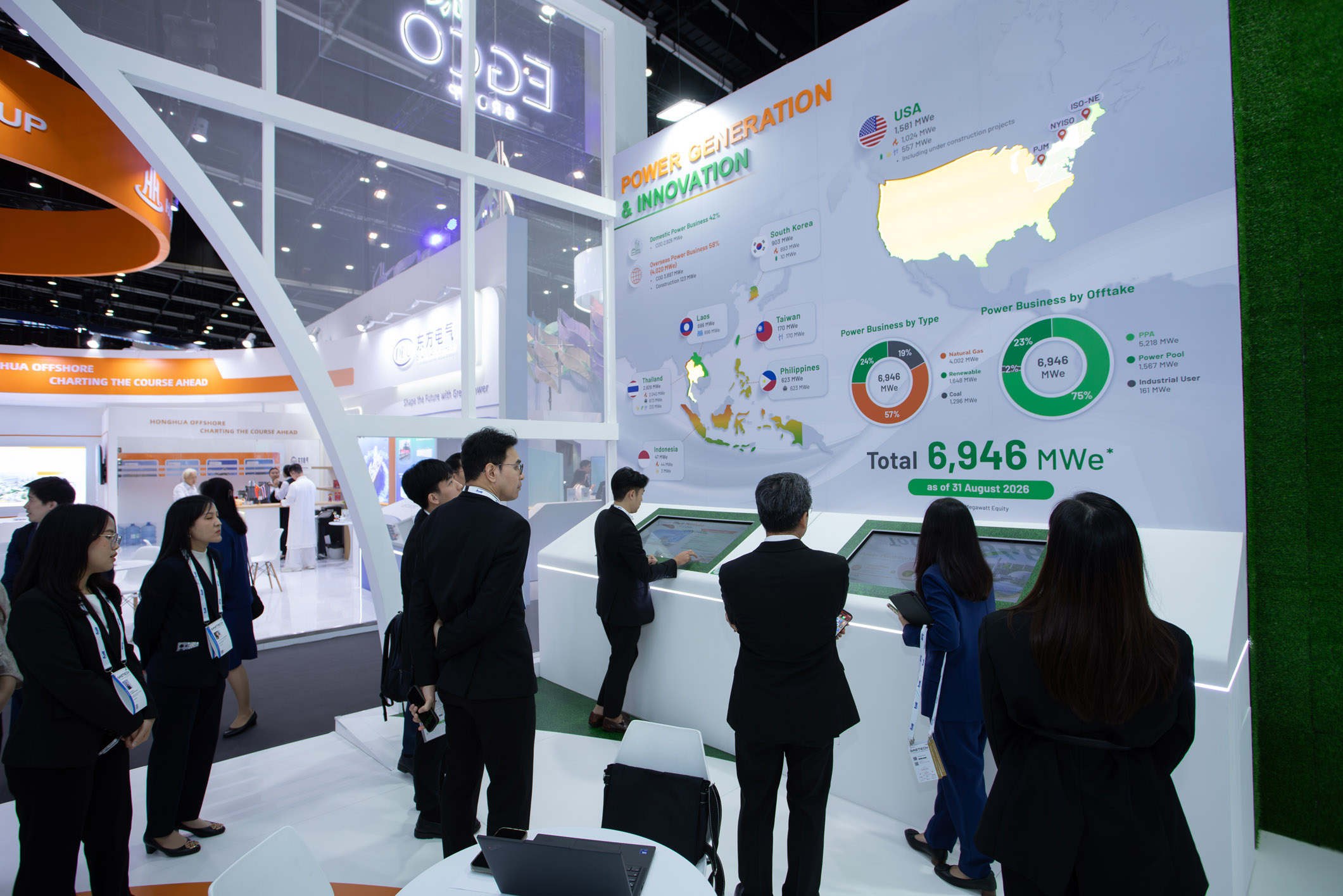 EGCO Group พร้อมพลิกโจทย์พลังงานใหม่ ร่วมสร้างพลังขับเคลื่อนเศรษฐกิจไทย ในงาน Gastech 2026
