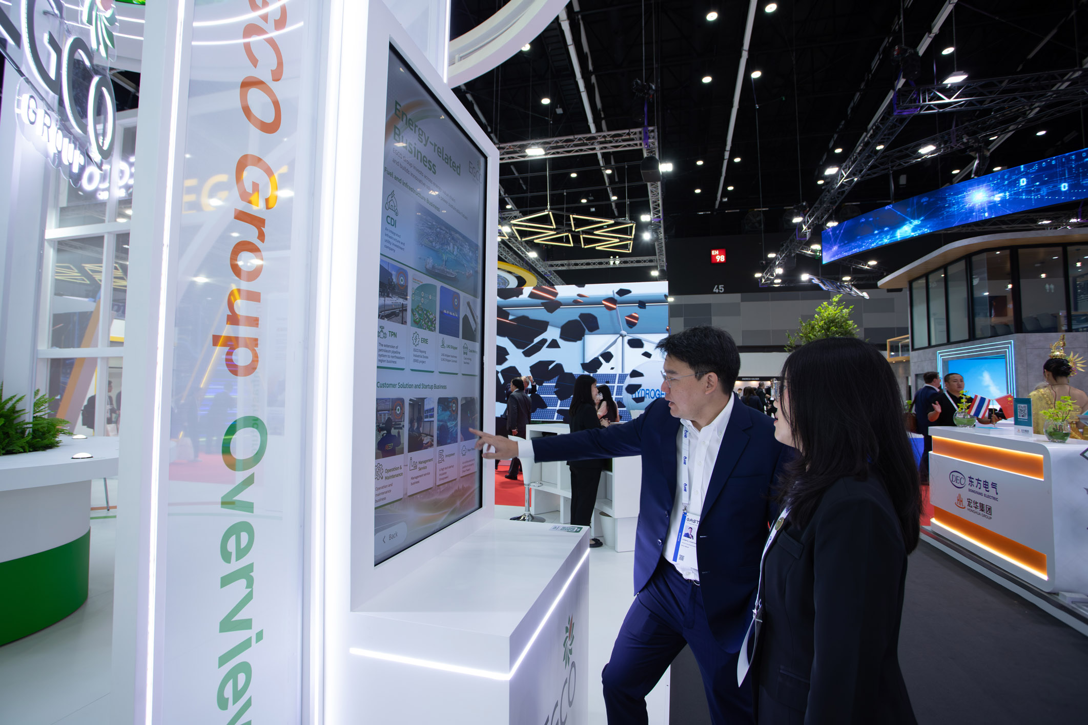 EGCO Group พร้อมพลิกโจทย์พลังงานใหม่ ร่วมสร้างพลังขับเคลื่อนเศรษฐกิจไทย ในงาน Gastech 2026