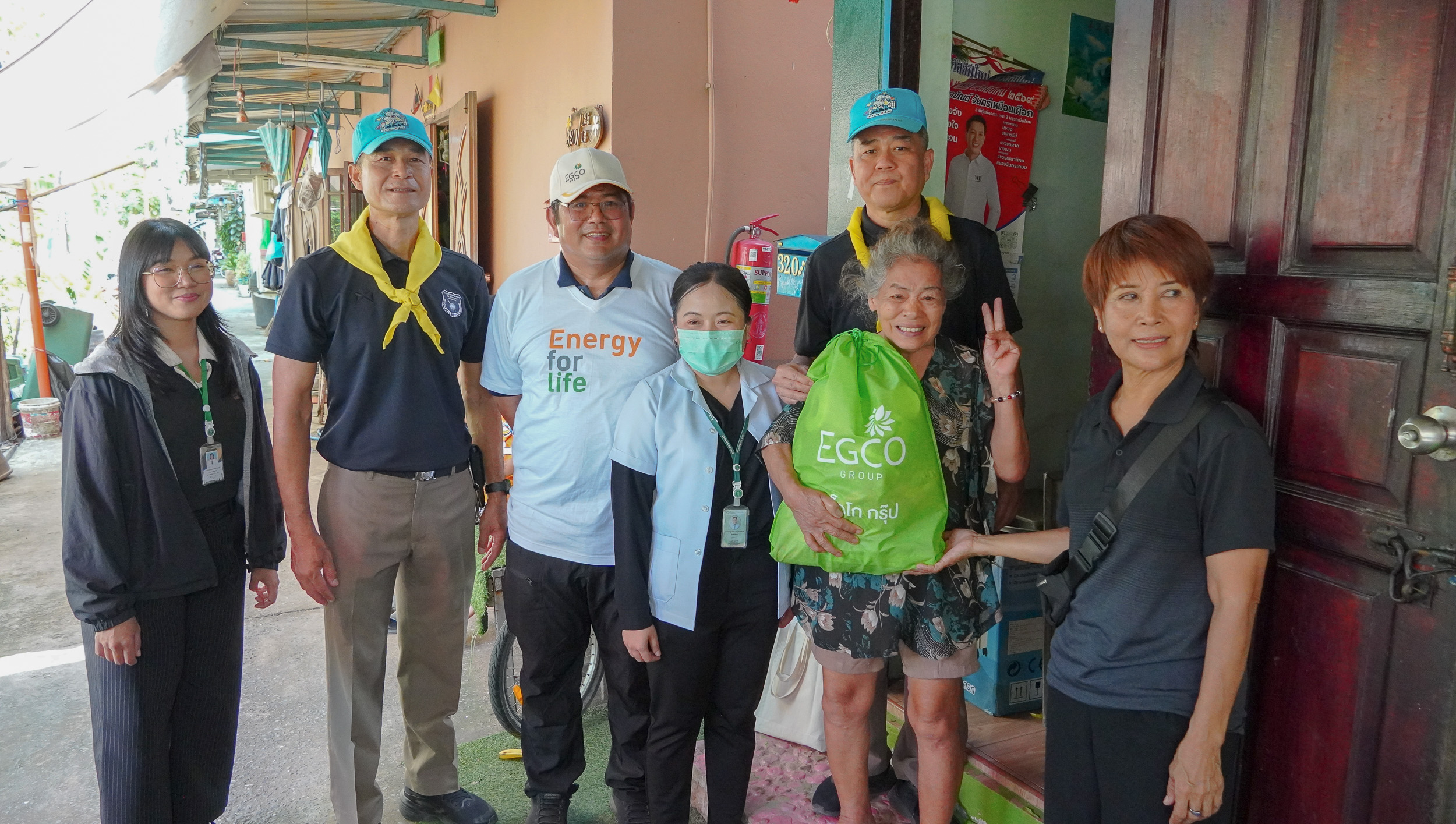 EGCO Group ส่งต่อพลังใจ มอบถุงยังชีพ ช่วยผู้ได้รับผลกระทบจากน้ำท่วมในเขตหลักสี่